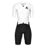 Pursue 2 Speedsuit LD Women